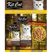 Kit Cat 100% Natural Pine 20lbs